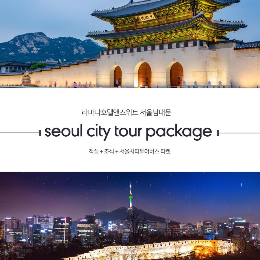 Ramada Hotel And Suites Seoul Namdaemun Экстерьер фото
